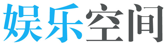 经济数据行